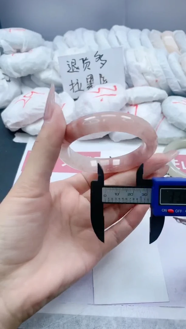 【闪购商品】石英质玉手镯未镶嵌73/56.2