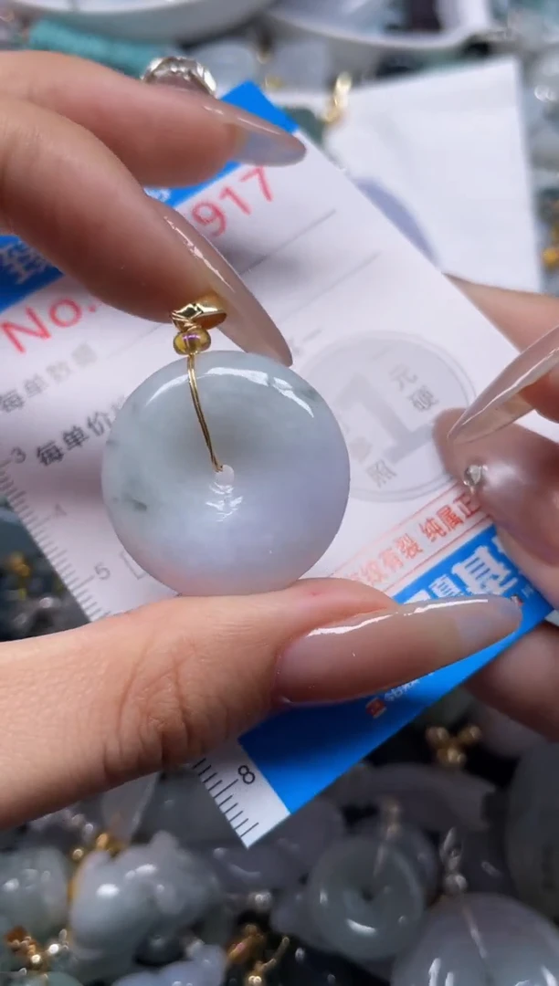 颈饰未镶嵌翡翠6917