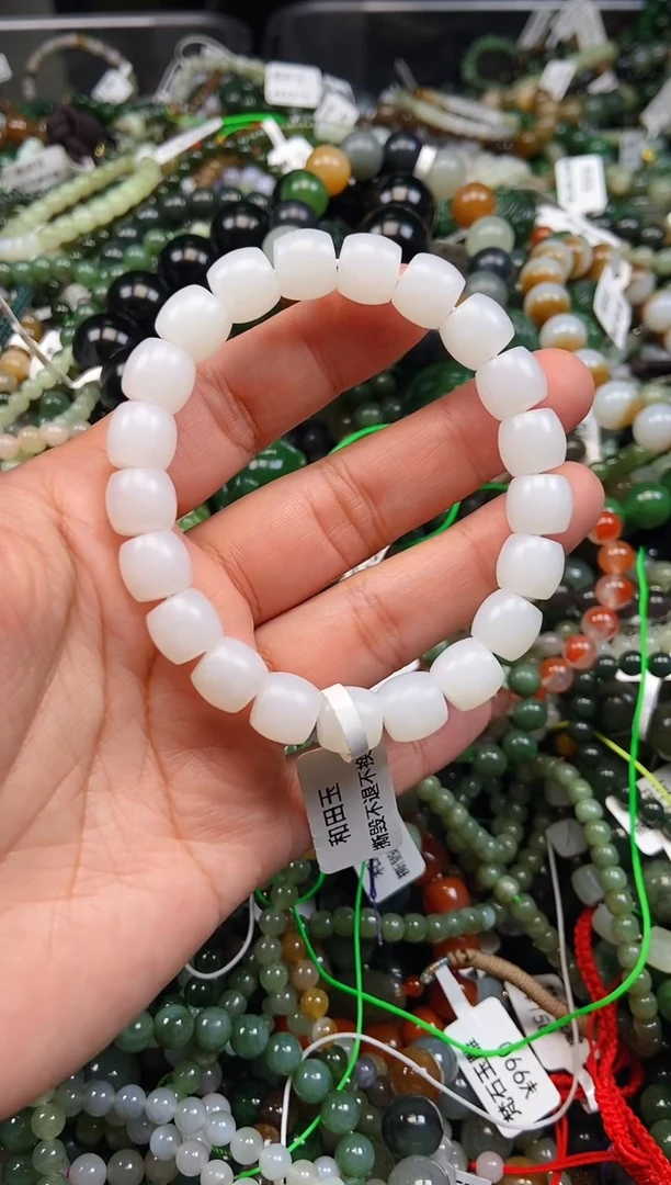 和田玉未镶嵌颈饰1