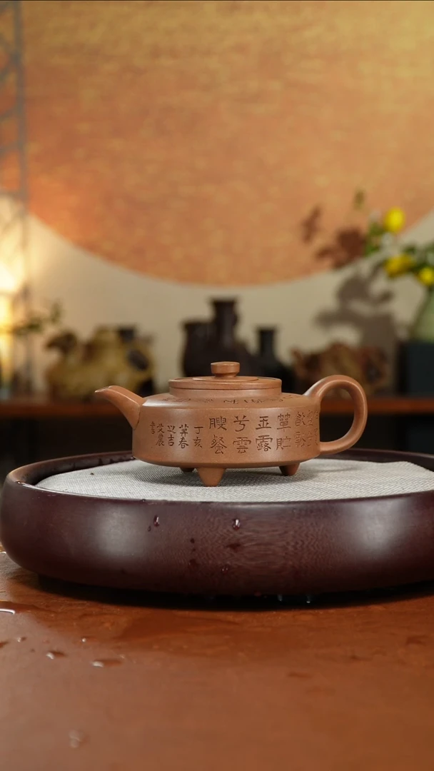 茶壶紫砂宜兴紫砂壶