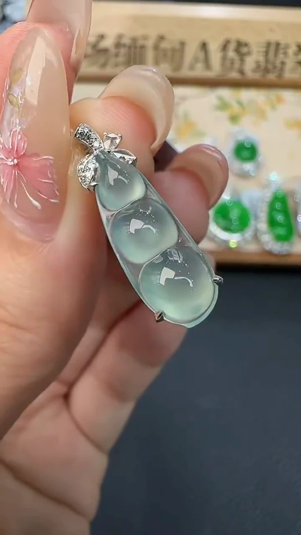 吊坠(不含链)18K金镶嵌翡翠13