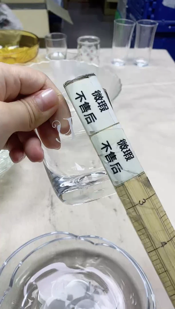 【闪购商品】/630精美瓷器感谢选购