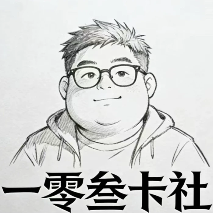 宝可梦PTCG 日版万能组车链接 集换式卡牌盲盒(默认代拆)