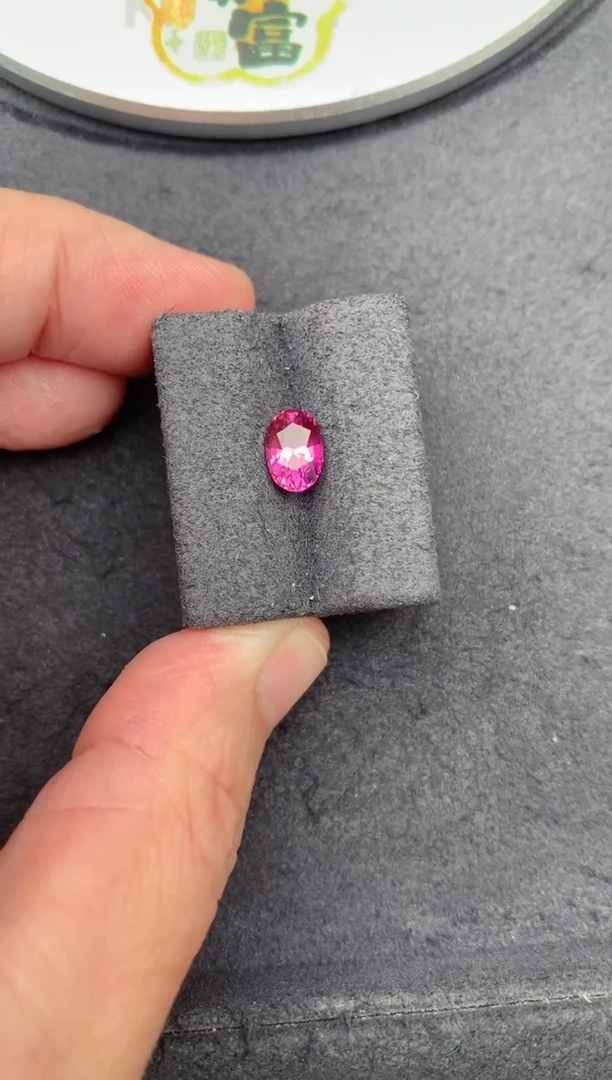裸石彩色蓝宝石1.55ct 无烧粉蓝宝BA