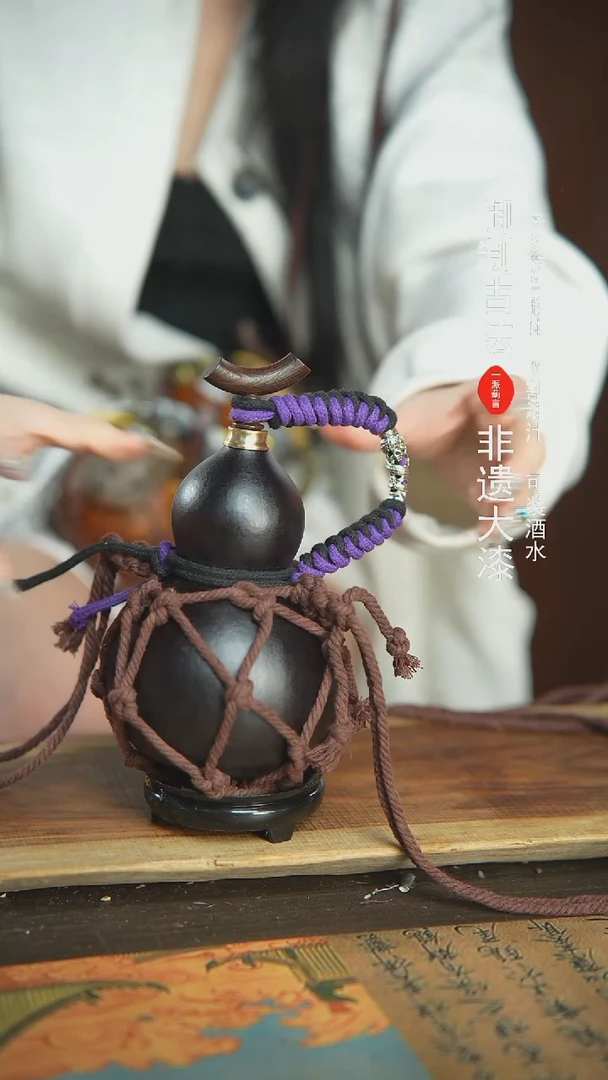 【闪购商品】287号精品大漆酒葫芦防腐防渗装水茶酒
