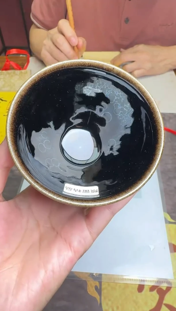 茶盏黄宝庆素曜21