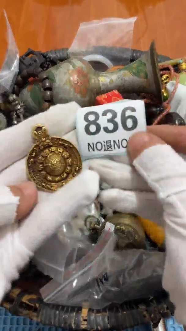 陶瓷黑*直播间火爆热卖啊