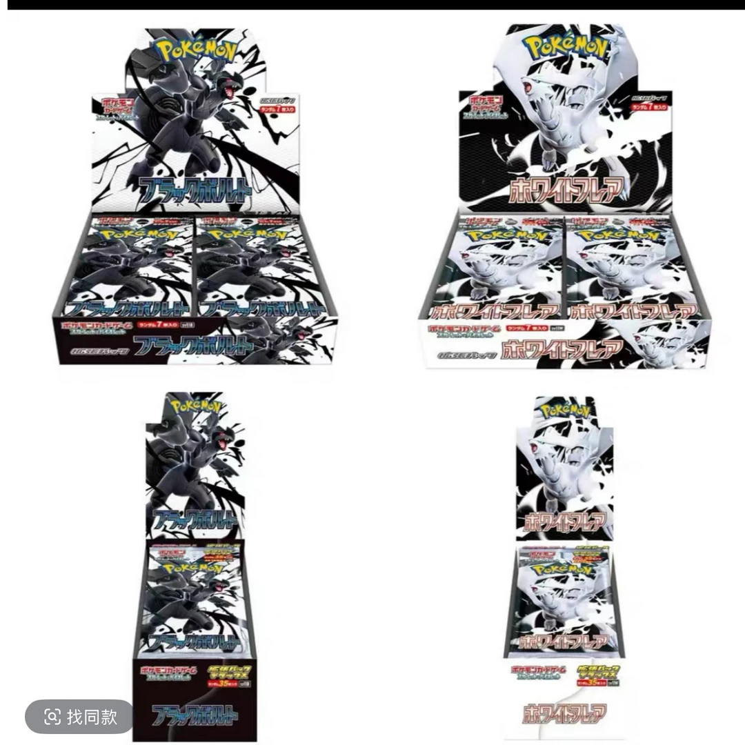 【大月推推乐】sv11+sv8a+sv9+sv10