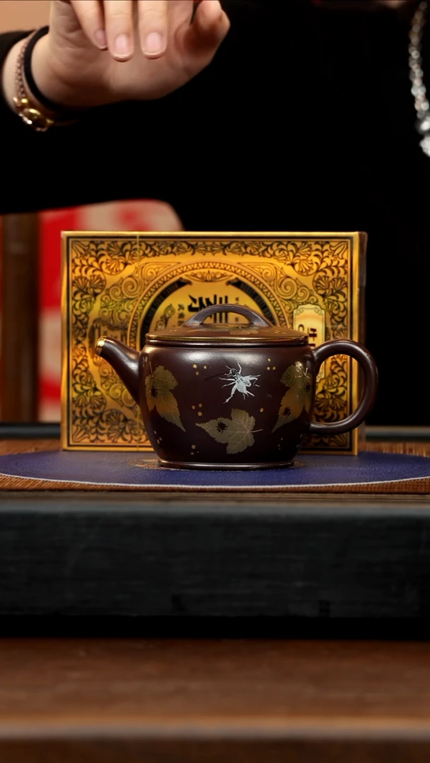 【闪购商品】紫砂茶壶WHD 金龙血 汉瓦