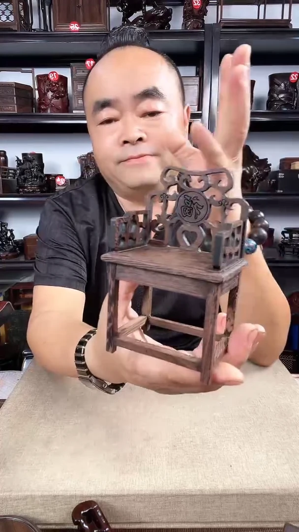木太师椅老李红木工艺品