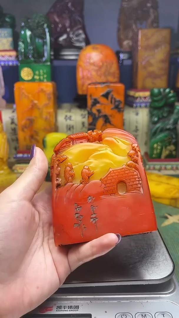 寿山石其他寿山石纂刻石料111