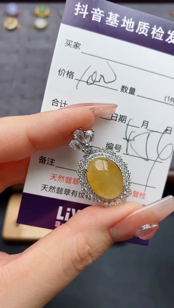 银S925镶嵌戒指翡翠.