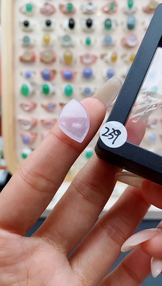 【闪购商品】翡翠裸石缅甸天然A货翡翠222  7+239