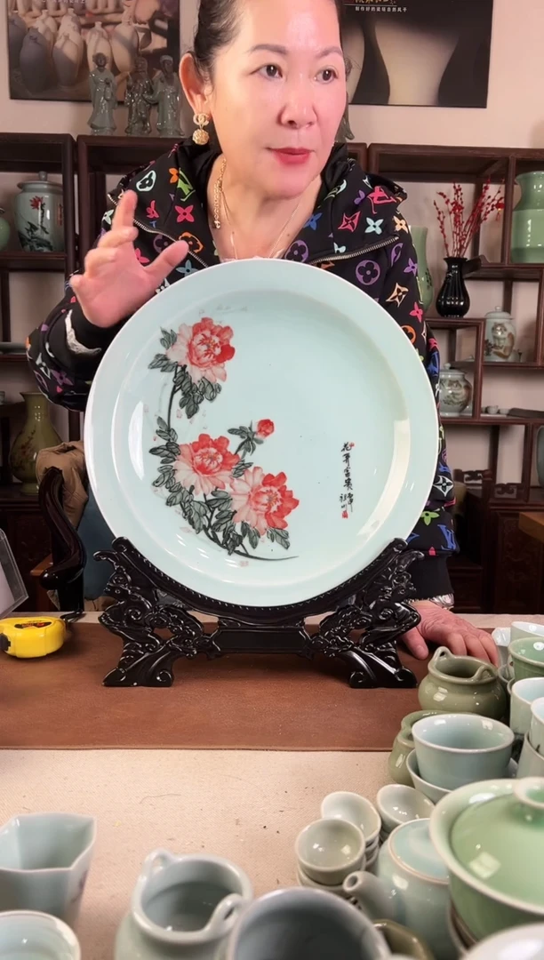 釉中彩 牡丹画 摆盘（带底座）