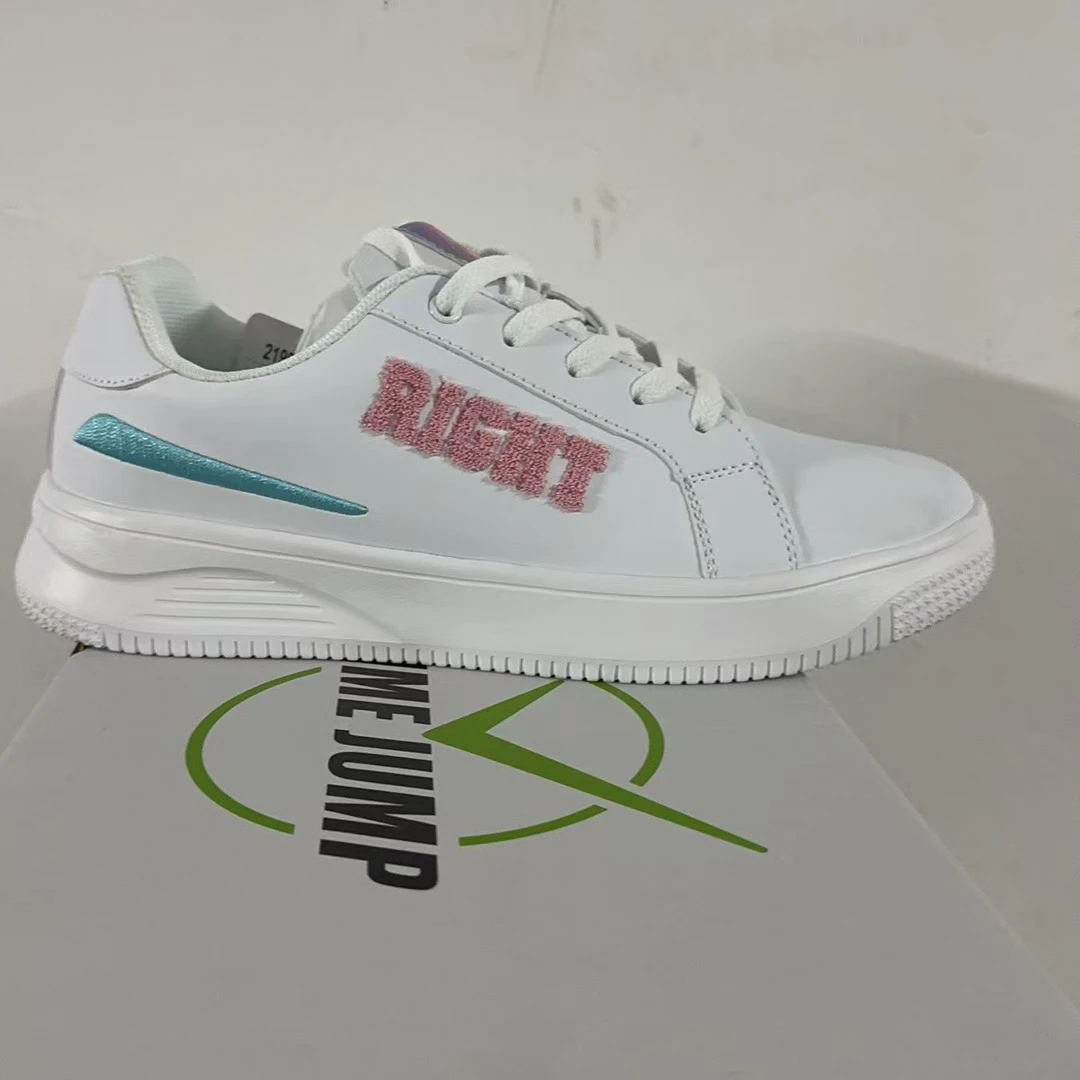 109-299孤品四季断码尾货板鞋阿甘鞋（部分微瑕，介意勿拍）