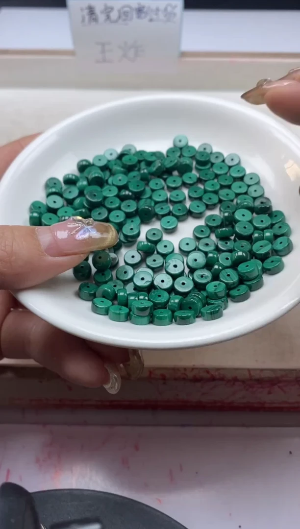 【闪购商品】玛瑙/玉髓颈饰未镶嵌w664孔雀石6x3mm*10颗