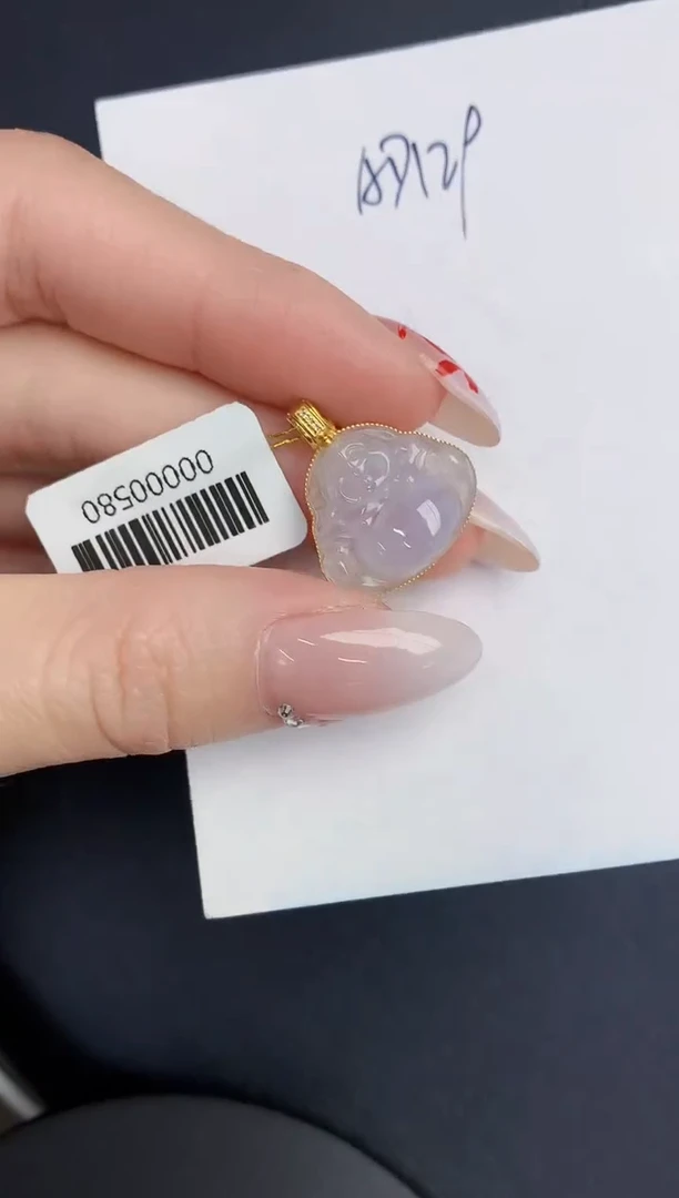 【闪购商品】翡翠颈饰18K金镶嵌000000000