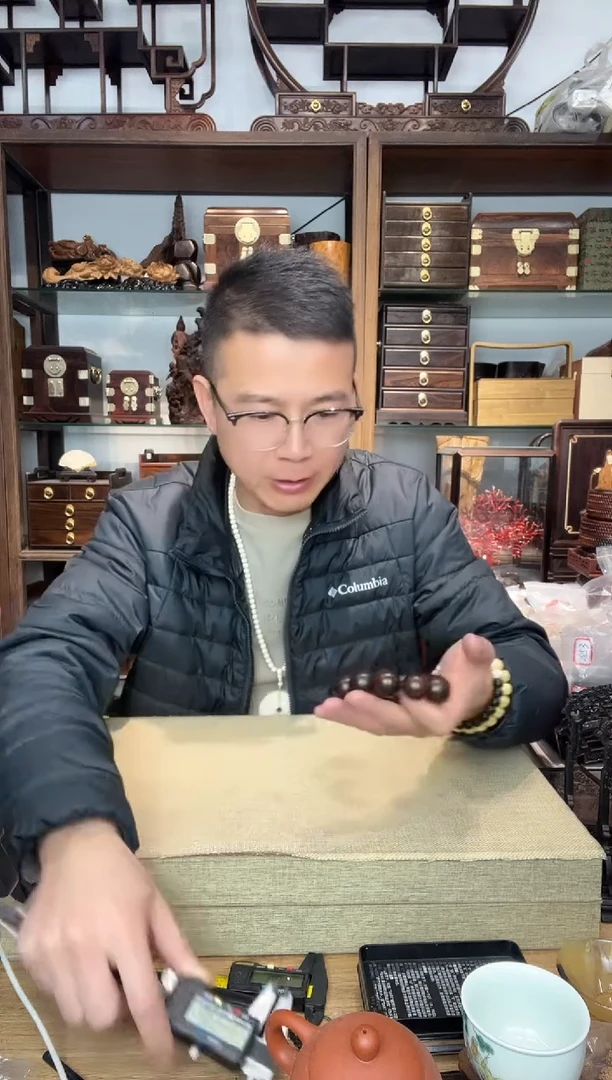 乌木类书架728血檀2.0单圈手串