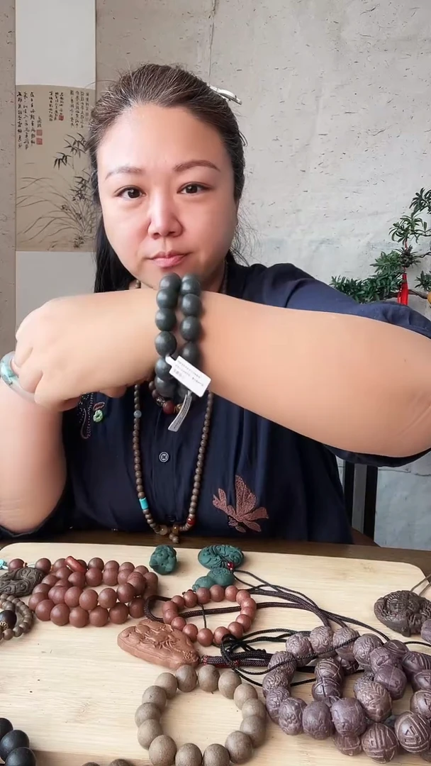 【青琅养心香方】光珠手串