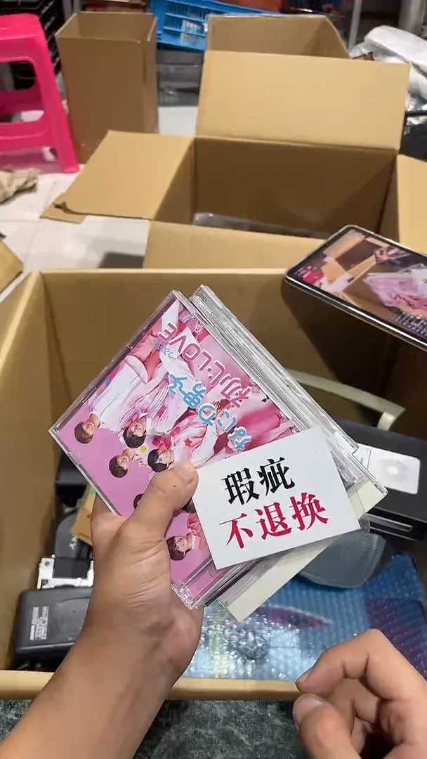 胡*林中古二手不退不换239