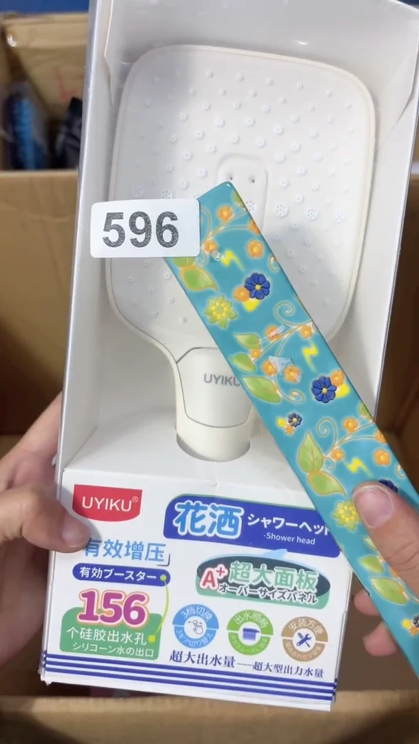 瓷片陶茶周边666文玩多人