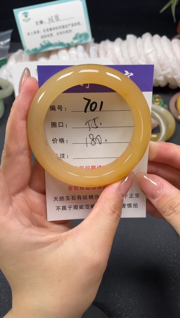 未镶嵌手镯石英质玉55
