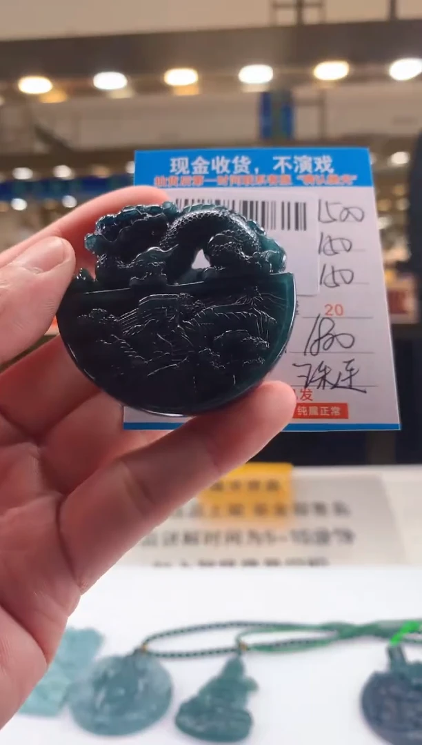 未镶嵌定制翡翠天然翡翠A货拍一发一