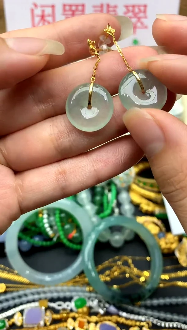 18K金镶嵌翡翠耳饰190-中国好珍宝
