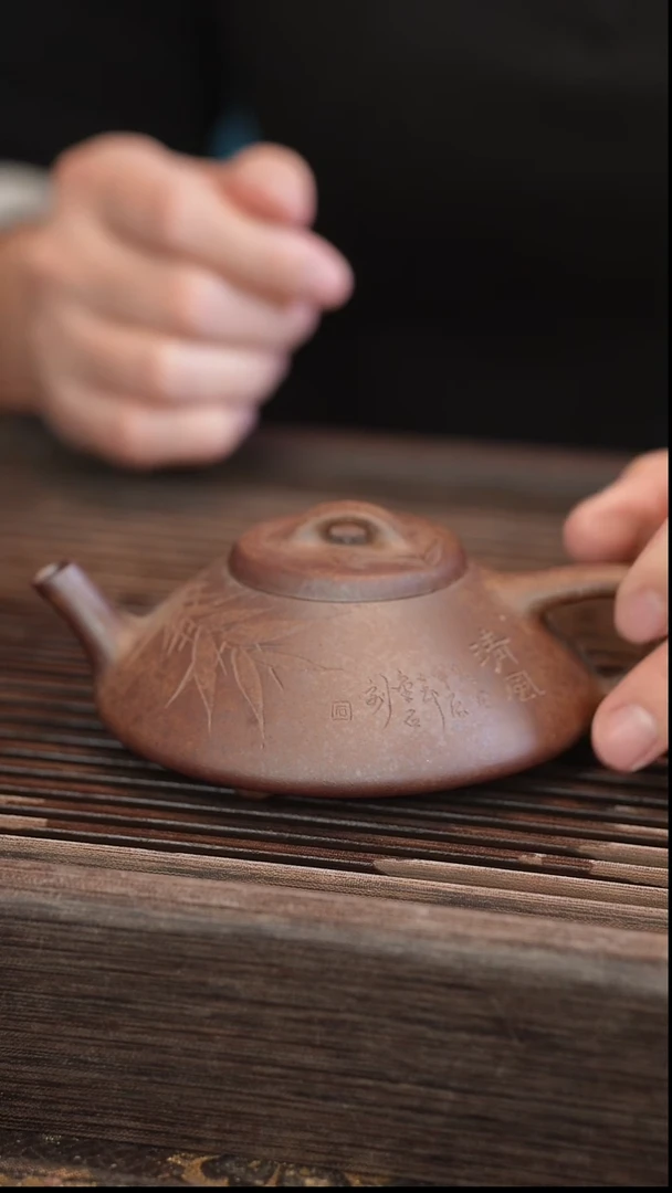 茶壶紫砂合瓢 还原烧 半手工 雕刻 竹子 160cc【宽口】
