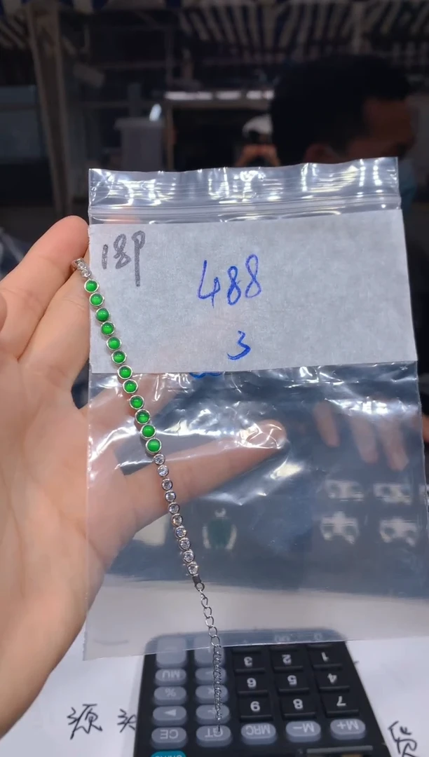 【闪购商品】定制翡翠未镶嵌189手链多样性拍一发一毛货定制抛光