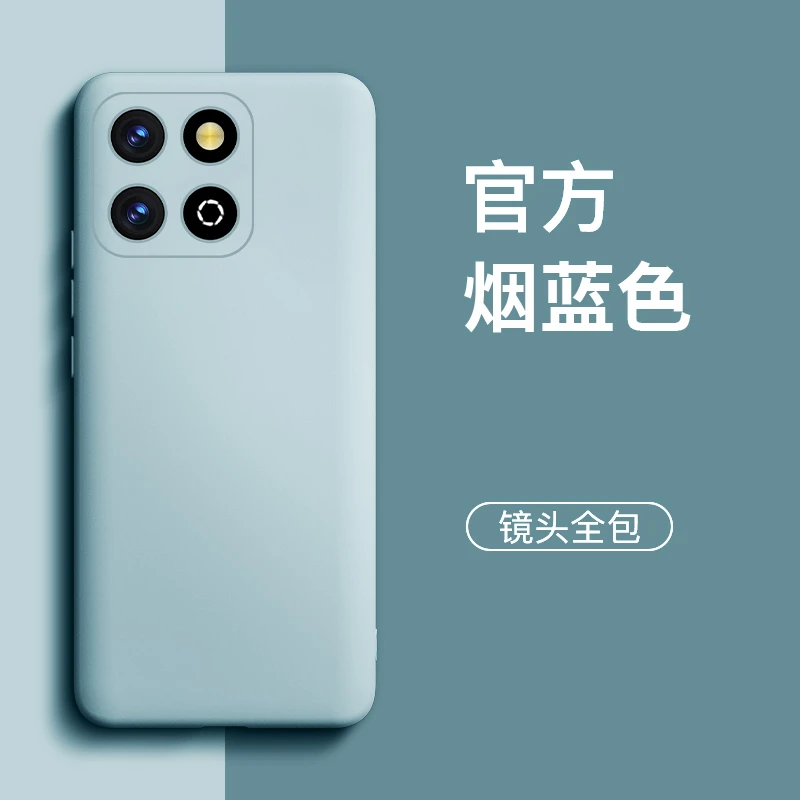 适用荣耀畅玩60plus手机壳新款50液态硅胶简约男生女款机套镜头全