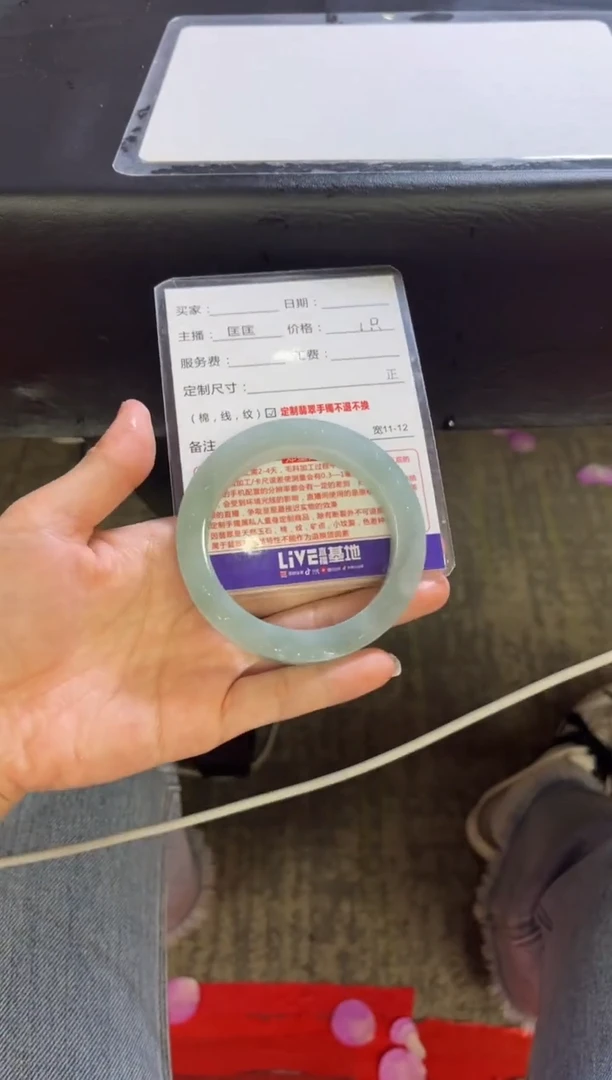 未镶嵌手镯定制翡翠定制手镯不退不换1