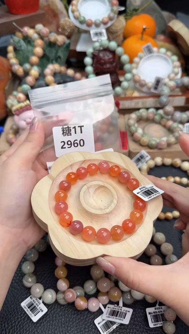 【闪购商品】石英质玉手链未镶嵌1T2960