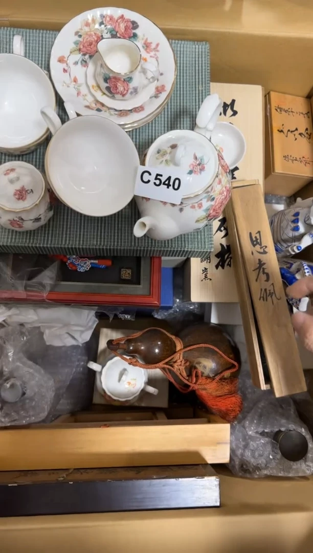 5****0540中古商品，谨慎参拍