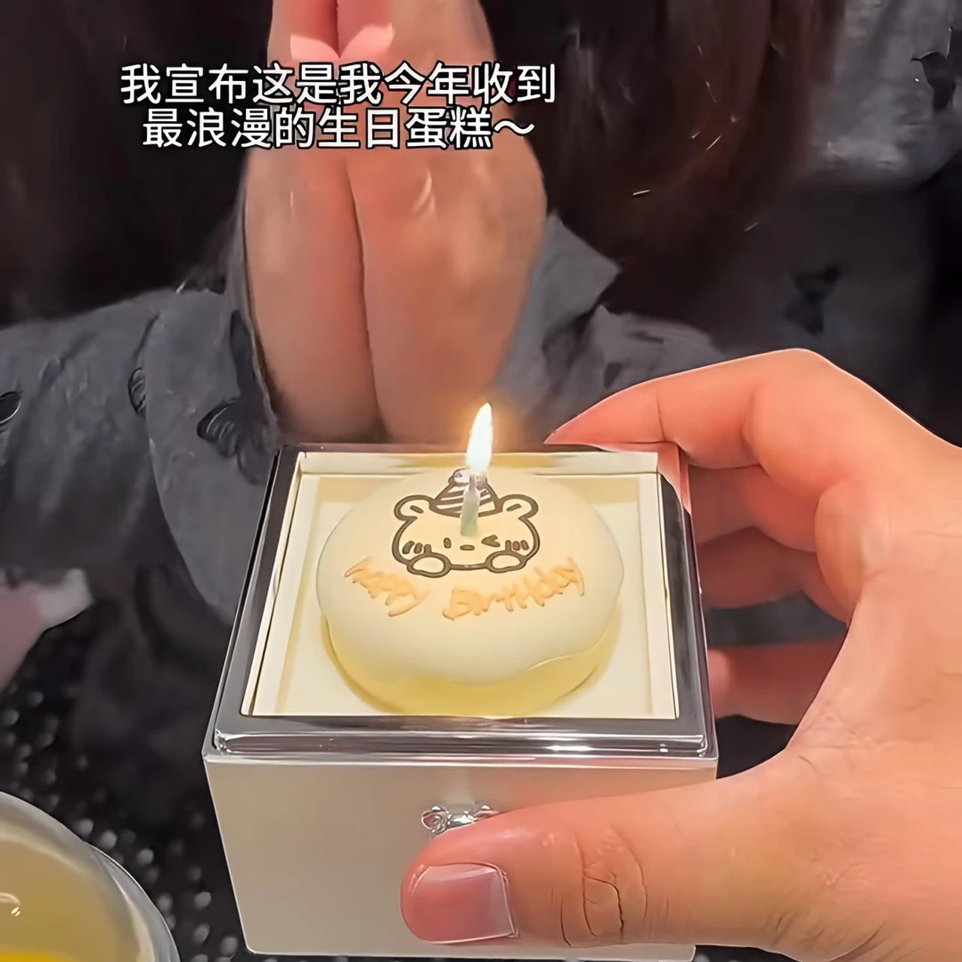 【现货正品】小熊蜡烛翻转戒指盒送男女友生日蛋糕惊喜礼物网红创意