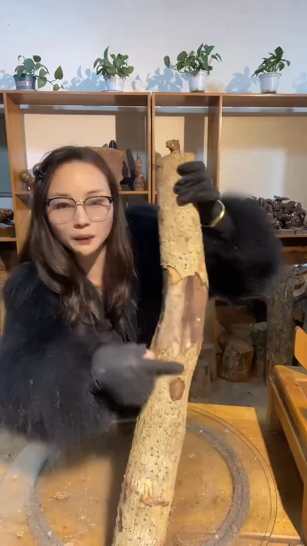 阿祥金丝楠木闪购链接