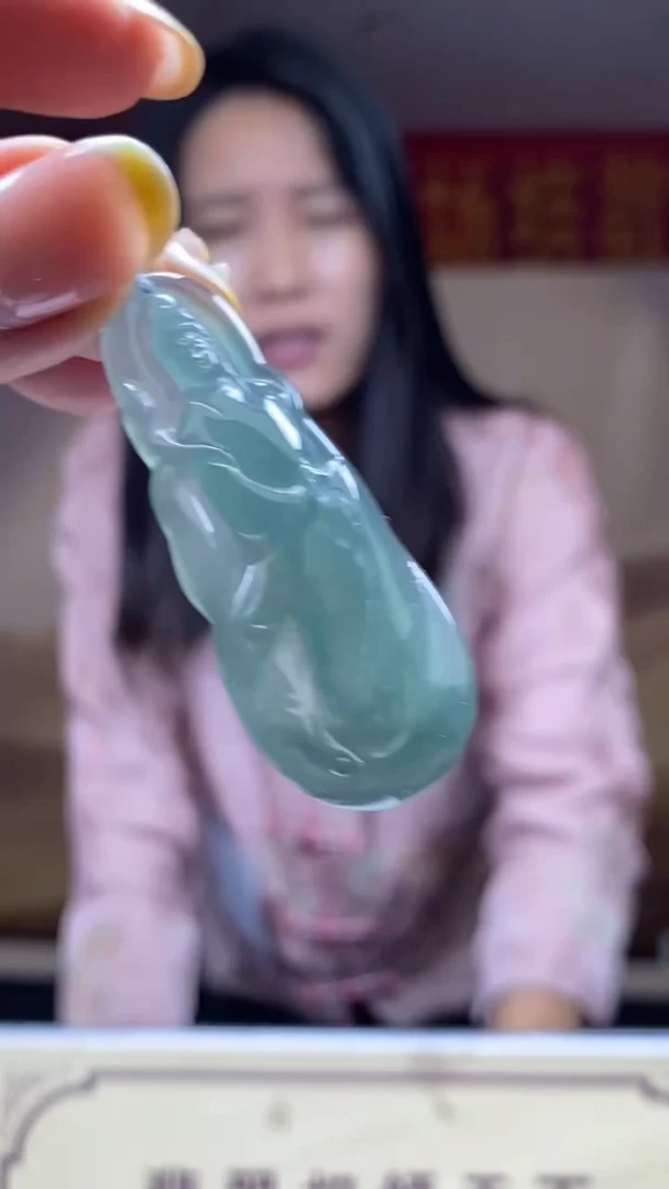未镶嵌定制翡翠********816