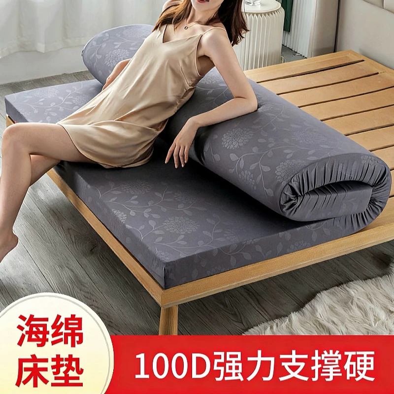 汴雅居定制加硬100D高密度海绵床垫榻榻米床垫子家用单人学生宿舍
