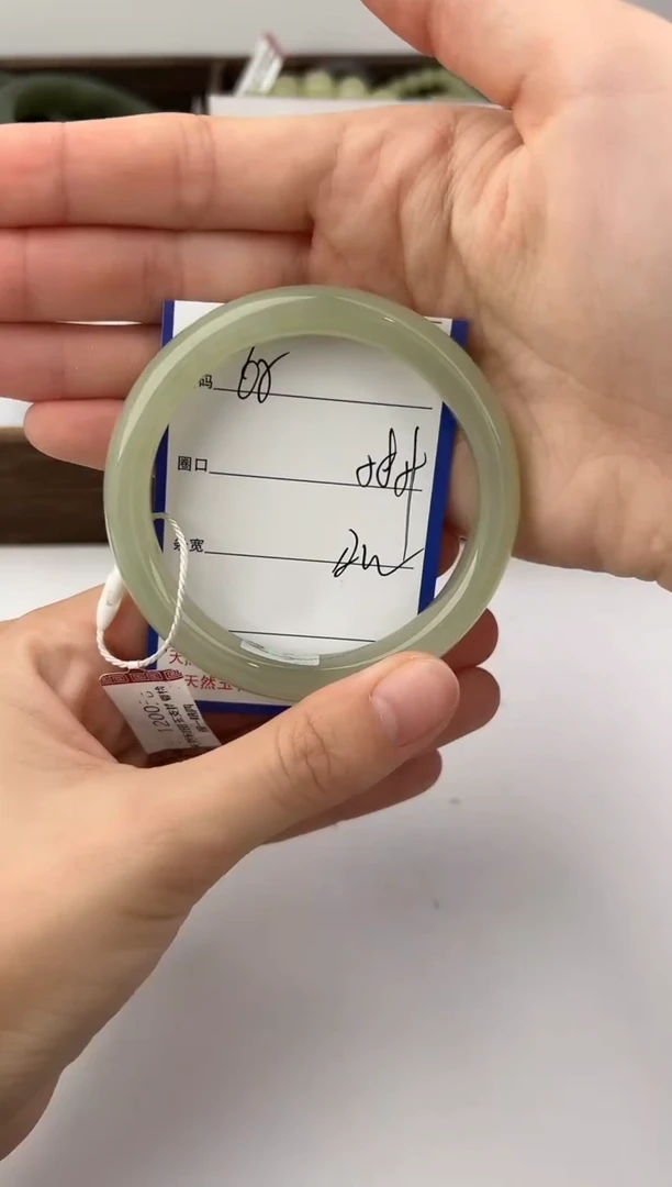 未镶嵌手镯和田玉65颜色微差无瑕疵