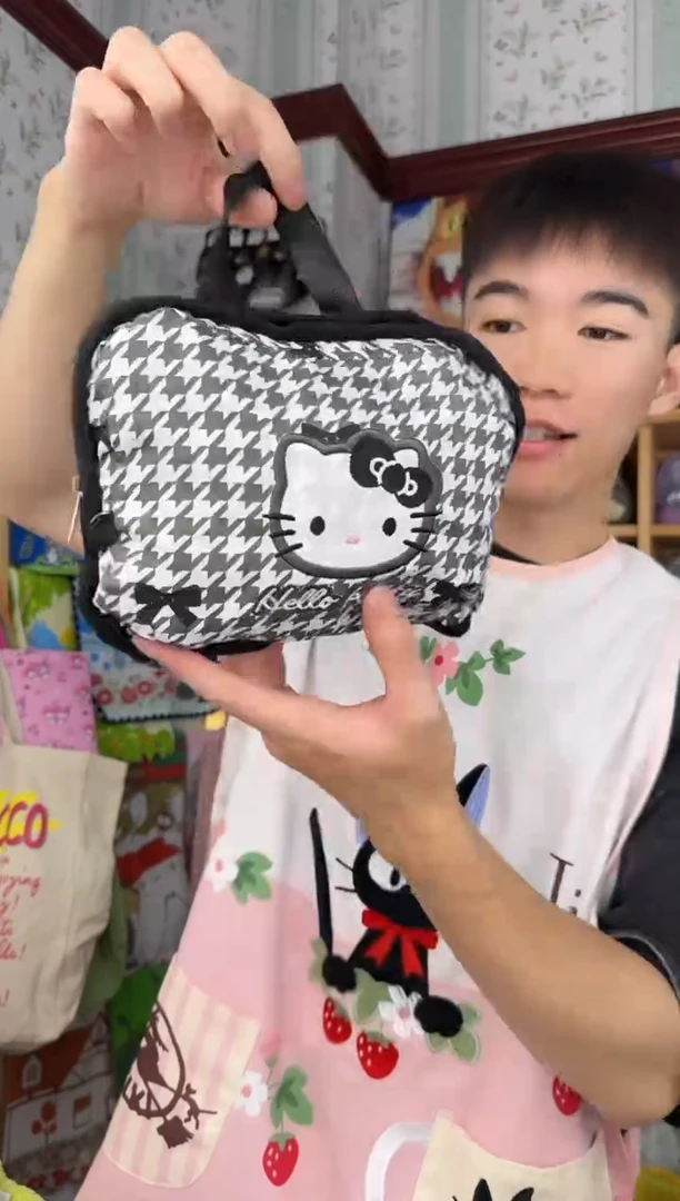 棉Kitty折叠旅行包