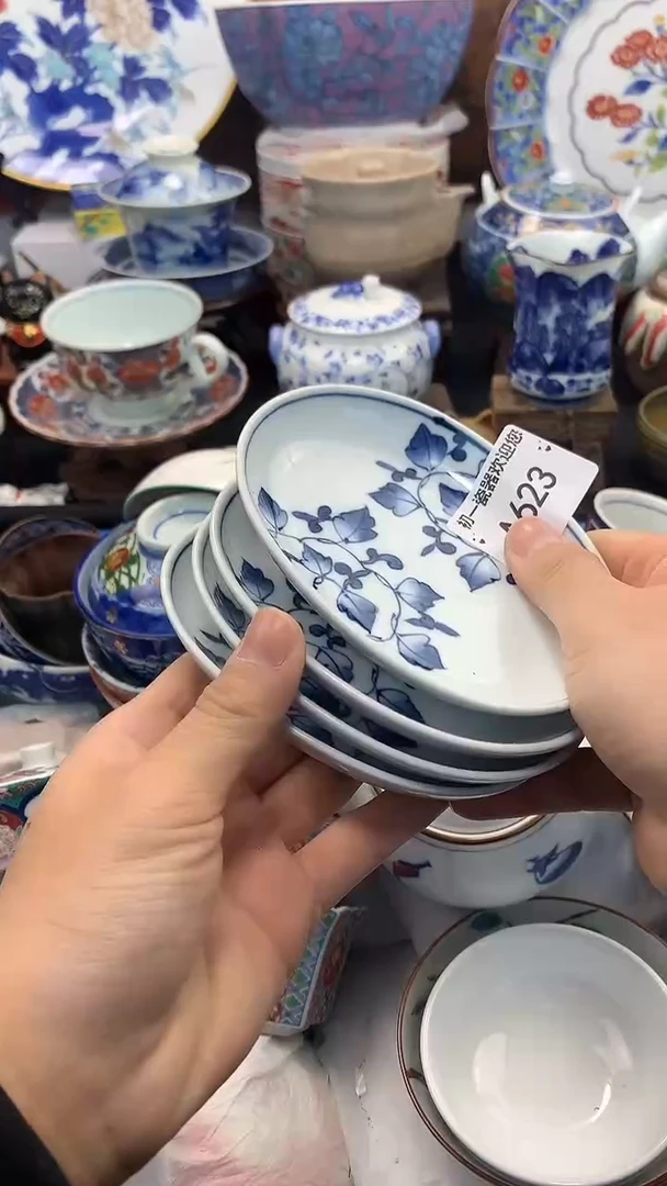 【闪购商品】瓷片啊啊啊啊啊啊啊啊啊啊啊啊