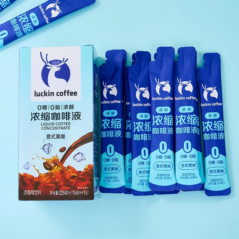 咖啡瑞幸15杯 意式0脂肪0糖黑咖啡浓缩液便携即饮品生椰拿铁咖啡