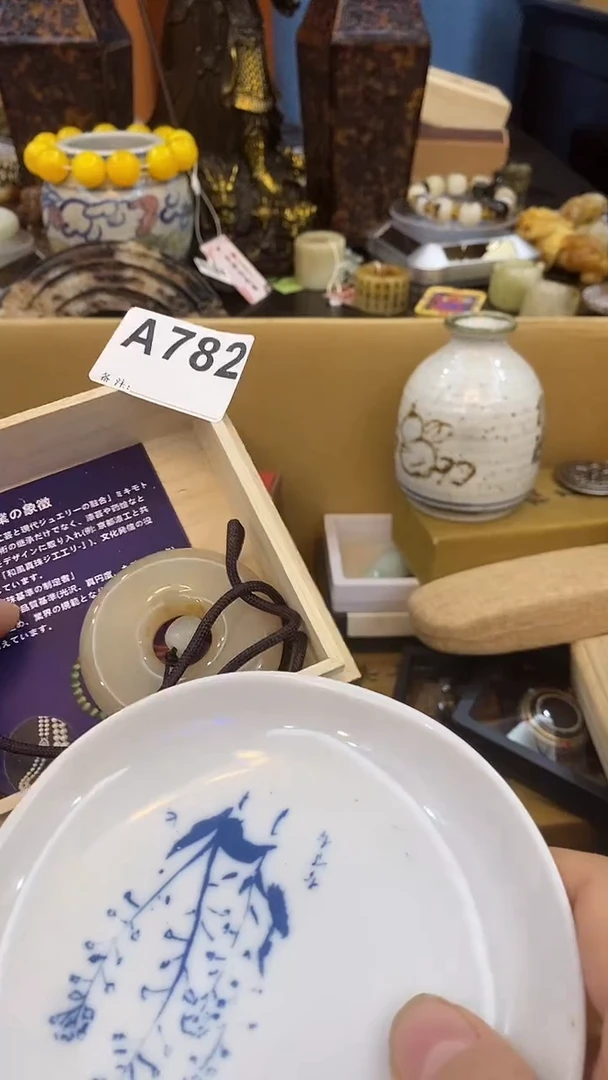 瓷片风**起瓷瓷瓷瓷瓷瓷瓷瓷