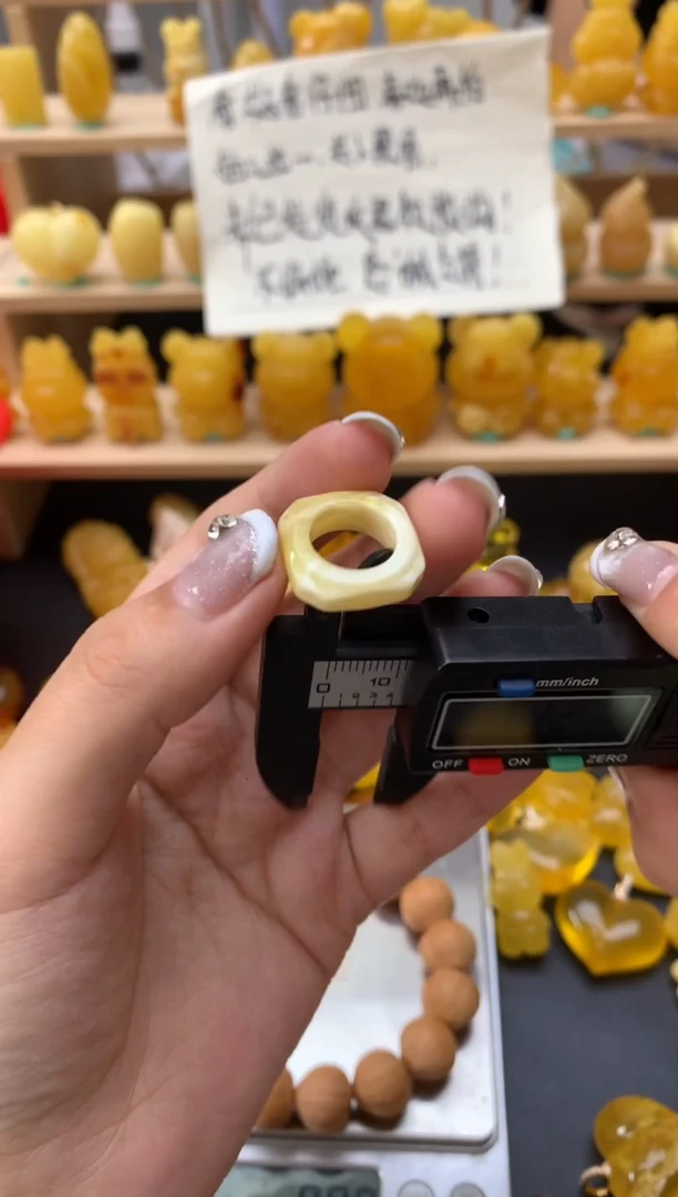琥珀未镶嵌珠宝奇石049琥珀蜜蜡微瑕
