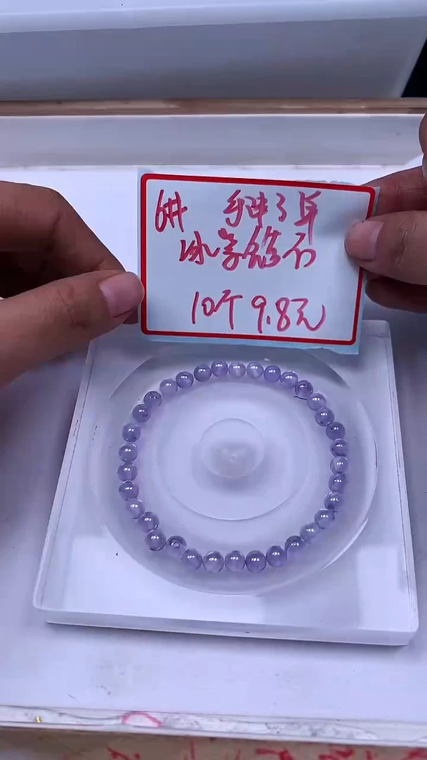 未镶嵌天然锆石散珠D535 冰紫锆石6mm10个9.8元