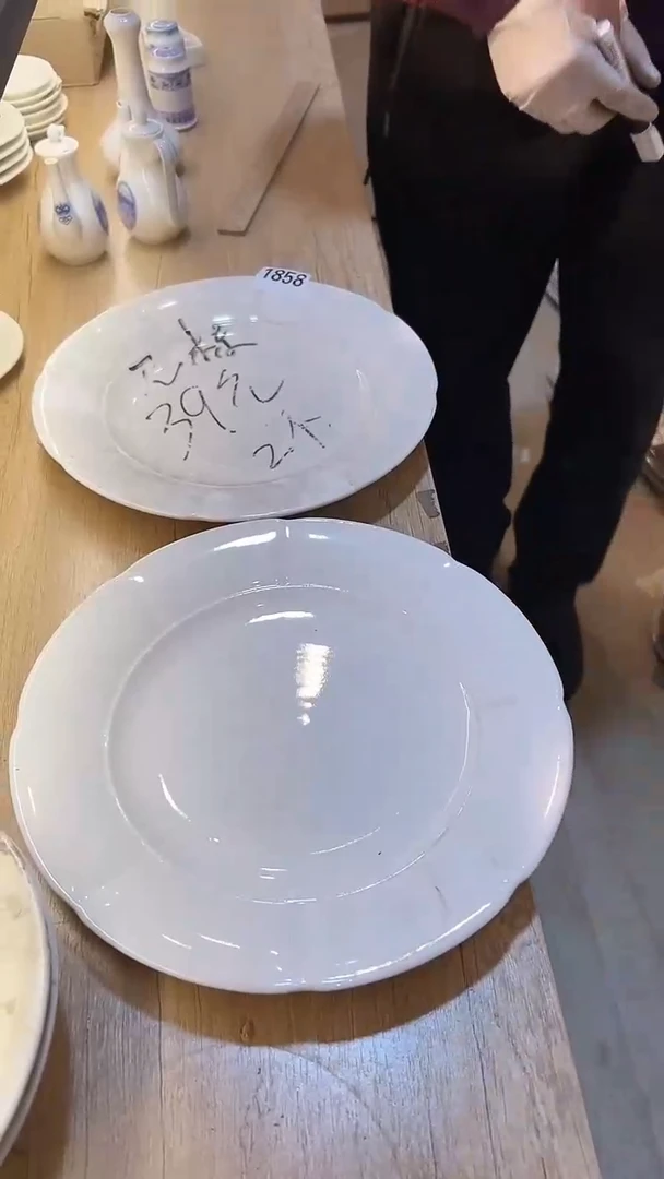 【闪购商品】盘磁州窑买到就是赚到