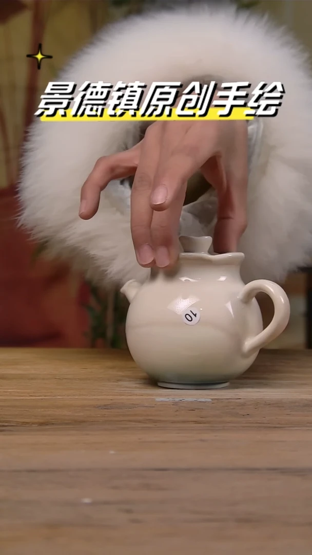 【闪购商品】景德镇陶瓷杯碗柴烧多人
