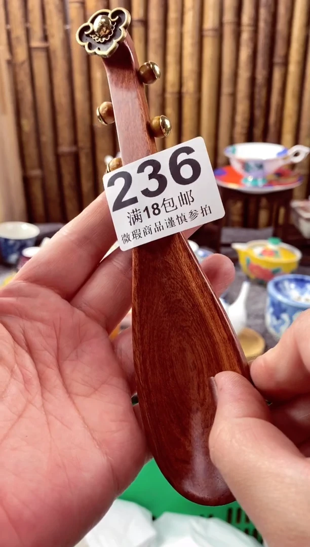 【闪购商品】瓷片开心快了 每一天呀