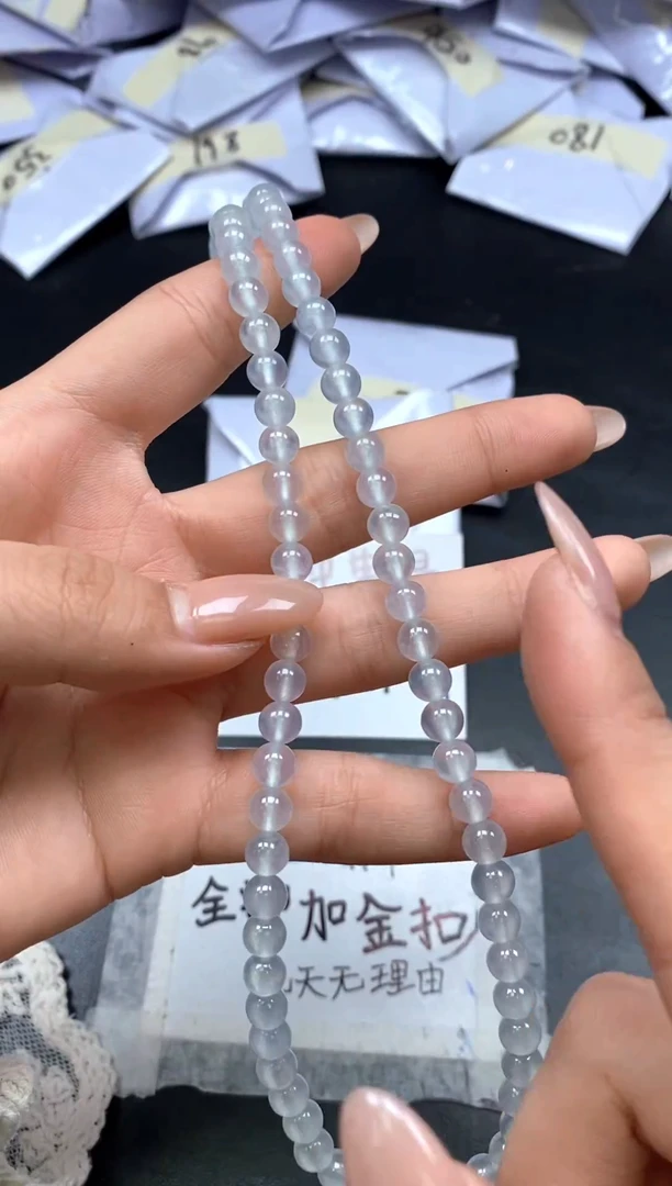 所见即所得（一物一拍）151