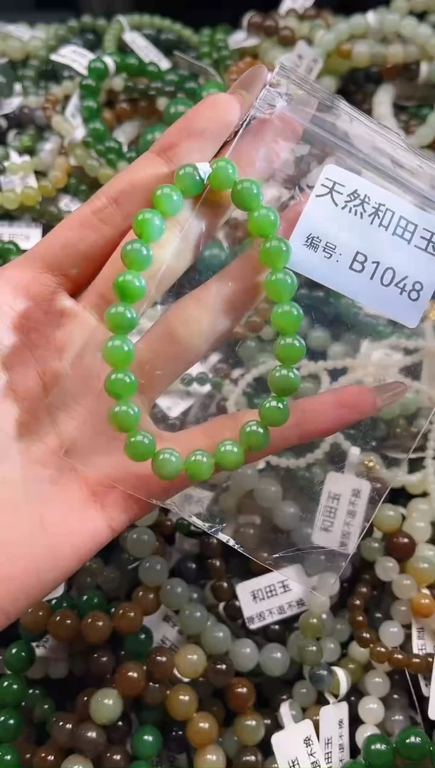 未镶嵌和田玉挂件1